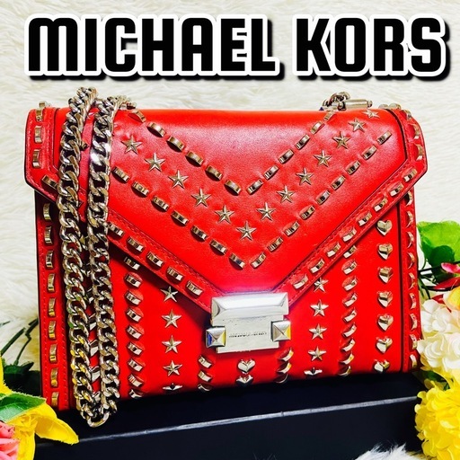 8万✨MICHAEL KORS✨マイケルコース✨ショルダーバッグ✨スタッズ✨限定
