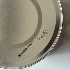 赤ちゃんミルクはいはいの画像