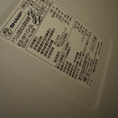 再掲載　SHARP ES-W113SL ドラム式洗濯乾燥機の画像