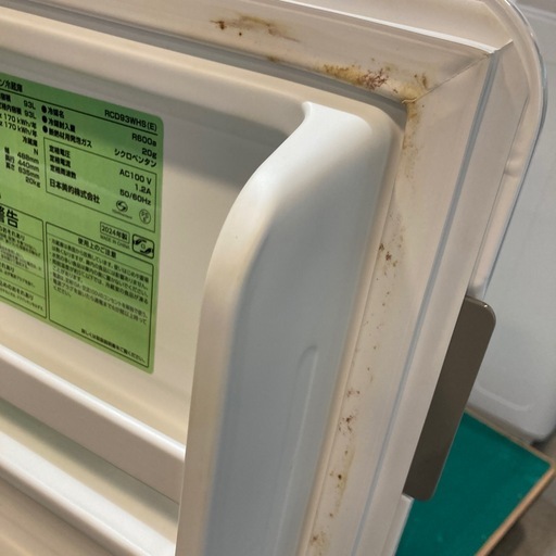 【ジモティー割】comfee 2024年製 93L 冷蔵庫（ID1559）