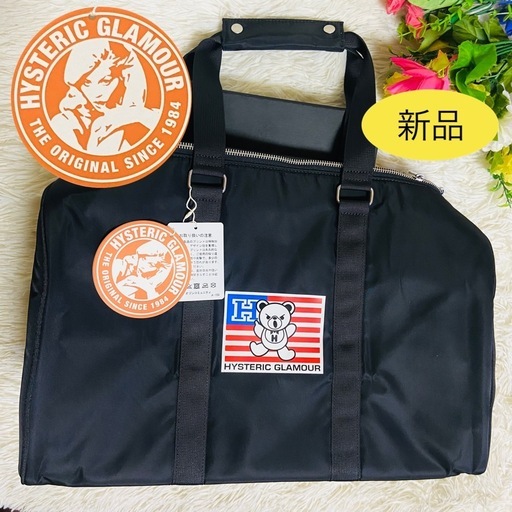 新品✨HYSTERIC GLAMOUR✨ヒステリックグラマー✨ボストンバッグ✨