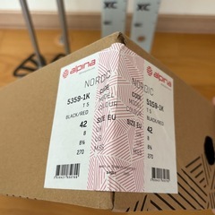 クロスカントリースキーの画像