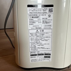 シャープ　SHARP 空気清浄機＆加湿器の画像