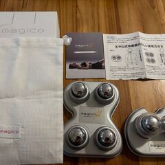 中山式快癒器 ２球式・４球式セット【付属品完備・美品】の画像