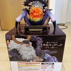 本日1000円引きONE PIECE ジェイガルシアの画像