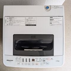 【タイトル例】 ✨ 2018年製・美品！Hisense 全自動洗濯機 4.5kg 一人暮らし用コンパクトサイズの画像
