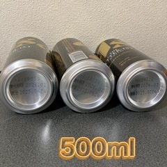 ビール ビタリスト   6本セットの画像