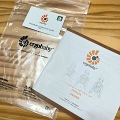 エルゴベビー エンブレース 抱っこ紐 新生児の画像