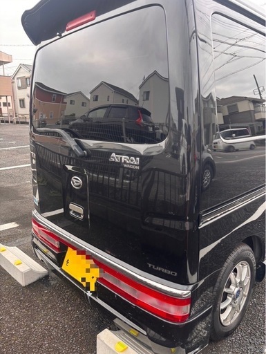 ケッパコうります売ります