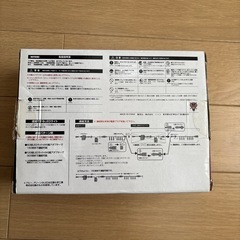 クリスマスツリー用ライトの画像