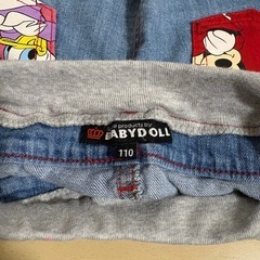 【BABY DOLL】110cmの画像