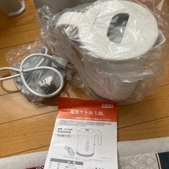 eretto  ET-103電気ケトル1.0Lの画像