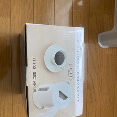 eretto  ET-103電気ケトル1.0Lの画像
