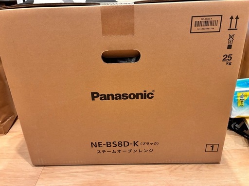 値下げ中Bistroスチームオーブンレンジ新品