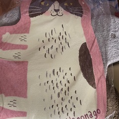 やわらか吸水足ふきマット なごなごさん PK 新品未開封品の画像