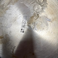 MEPRA 26cm フライパン　ステンレス製の画像