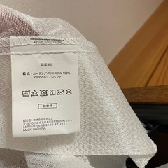 カインズ　レースカーテンの画像