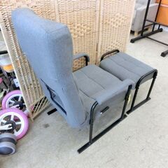 リクライニング高座椅子 リクライニングチェア オットマン付き グレー 灰色 一人掛けチェア 椅子 いす イス 札幌 西区 西野店の画像