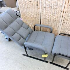 リクライニング高座椅子 リクライニングチェア オットマン付き グレー 灰色 一人掛けチェア 椅子 いす イス 札幌 西区 西野店の画像