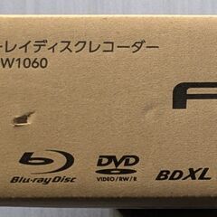 FUNAI　HDD搭載BDレコーダーの画像