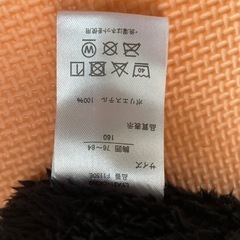 OUTDOOR　パーカージャケット　の画像