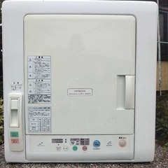 不動  洗濯機と乾燥機の画像