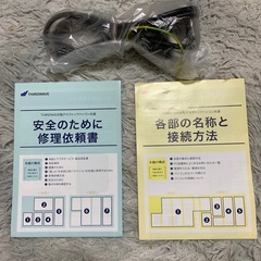 値引き交渉歓迎！GALLELIA ガレリア ゲーミングPC Ryzen5 3500 GTX1660 16GB SSD 256GBの画像