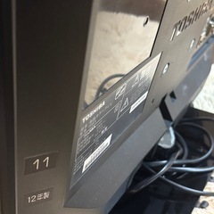 TOSHIBA テレビ 19インチの画像