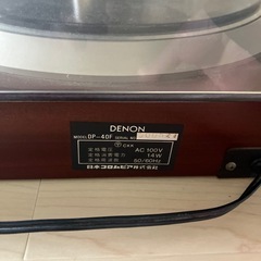 ターンテーブル　DENON DP 40F
の画像