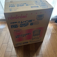 トヨトミ レインボー 灯油ストーブ RB-25Fの画像