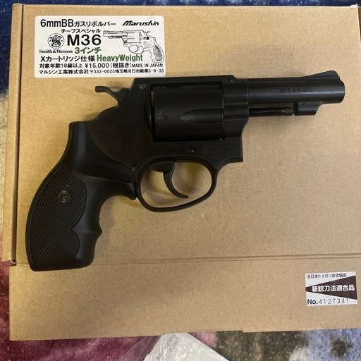 マルシン　ガスガン　m36 チーフスペシャル　ヘビーウェイト　HW モデルガン　エアガン　