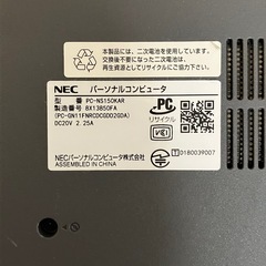 Lavie Win11 省電力CPU/RAM8GB/SSD480GBの画像