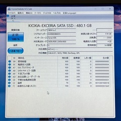 Lavie Win11 省電力CPU/RAM8GB/SSD480GBの画像