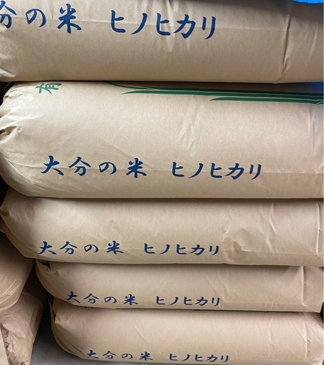 令和7年産　新米30kg　ヒノヒカリ　農家直販✨