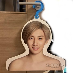 京本大我　エロハン　フォトハンガーの画像