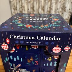 【カルディ】木製アドベントカレンダー BOXタイプ🎁の画像