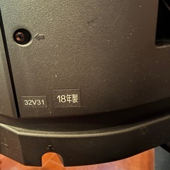 REGZA 32型テレビの画像
