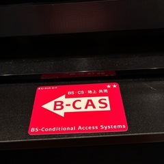 REGZA 32型テレビの画像