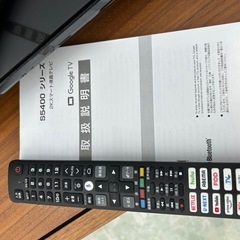 【表示価格より20%OFF!!】TCL 32S5400 2023年製 2K Googleテレビの画像