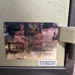 金庫の画像