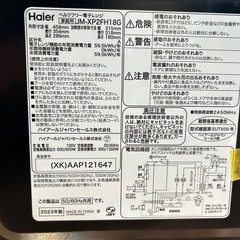 【ハイアール】【電子レンジ】★2023年製　クリーニング済み/6ヶ月保証付き【管理番号1109】仲の画像