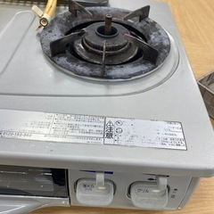 ガスコンロの画像