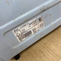 ガスコンロの画像