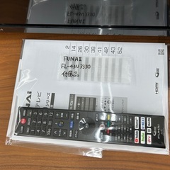 【表示価格より20%OFF!!】FUNAI FL-43U3330 2020年製 43型液晶テレビの画像