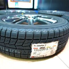 ❶新品 【超激安】軽自動車 155/65R14 冬のスタッドレスタイヤ 14インチ アルミホイールセット4本価格 N-BOX/タント/ワゴンRなどの画像