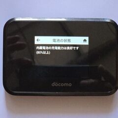 Docomo Wi-Fi STATION SH-05L モバイルルーターの画像