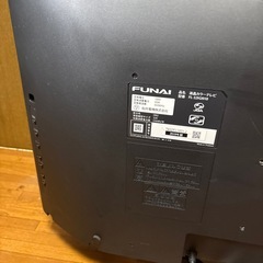 テレビ32型の画像