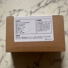 ソーラー充電器　災害　大容量　61800mAh 手回し充電　6台同時充電　防災の画像