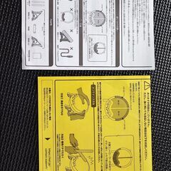 太鼓の達人専用コントローラー_太鼓とバチ_switchの画像