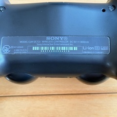 PS4コントローラー　純正品DUALSHOCK4 プレイステーション4 デュアルショック4の画像